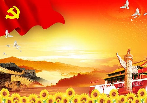 黨支部的優化設置