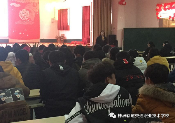 做好由“學校人”到“職業人”角色轉換的準備