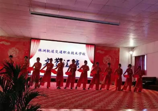 文明風采——才藝展示《飛揚吧，青春！》