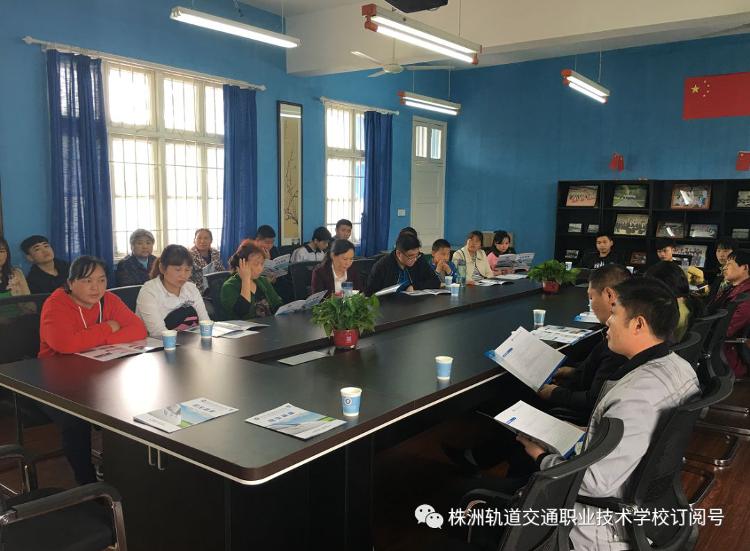 我校舉行首個校園開放日