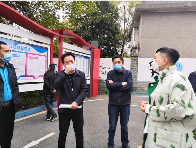 暖心下基層 慰問鼓干勁----株洲市、區總工會慰問株軌疫情防控職工