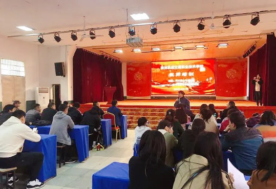 專業(yè)思政，株軌在行動