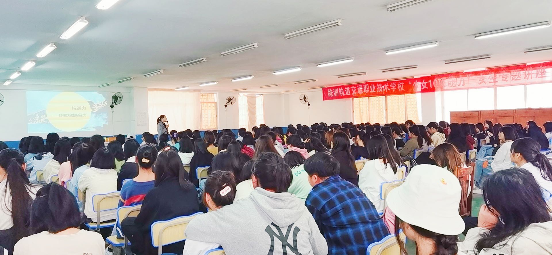 禮儀專家請進來——“少女的十項能力”