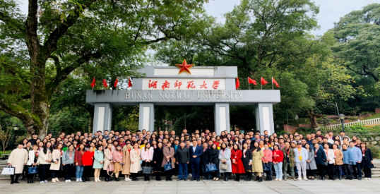 汲取專家智慧，獲得心靈成長