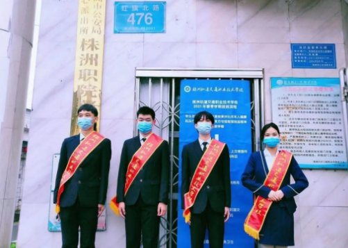 小別又重逢，終于等到你-直擊開學(xué)報到現(xiàn)場