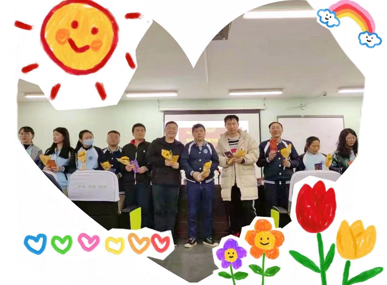 成長不期而遇、株軌生日會