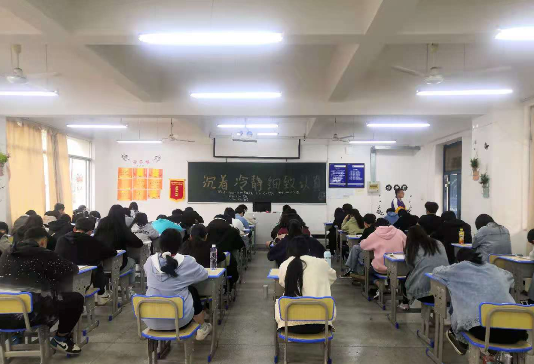 每天努力一小步，日后跨越一大步—記2021年春季學(xué)期第一次月考