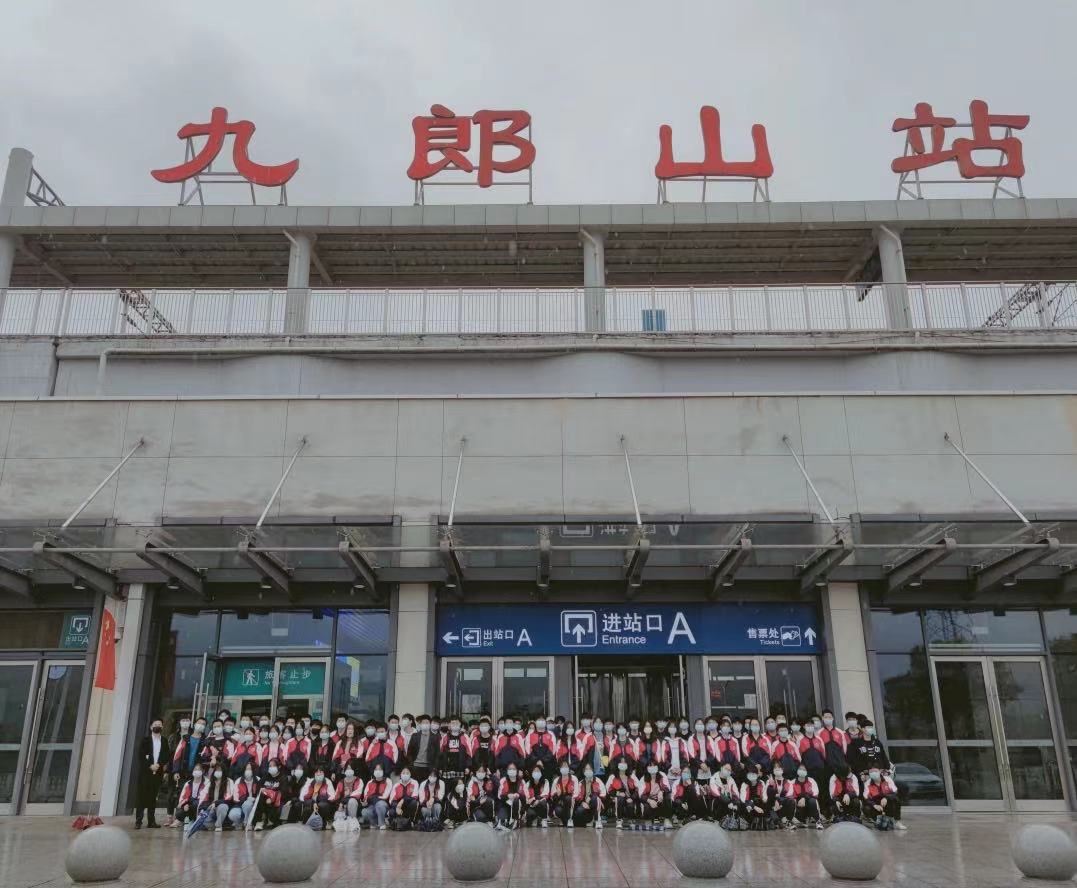 深化崗位認(rèn)知，共筑職業(yè)夢(mèng)想 —19級(jí)城軌專(zhuān)業(yè)崗位認(rèn)知實(shí)踐