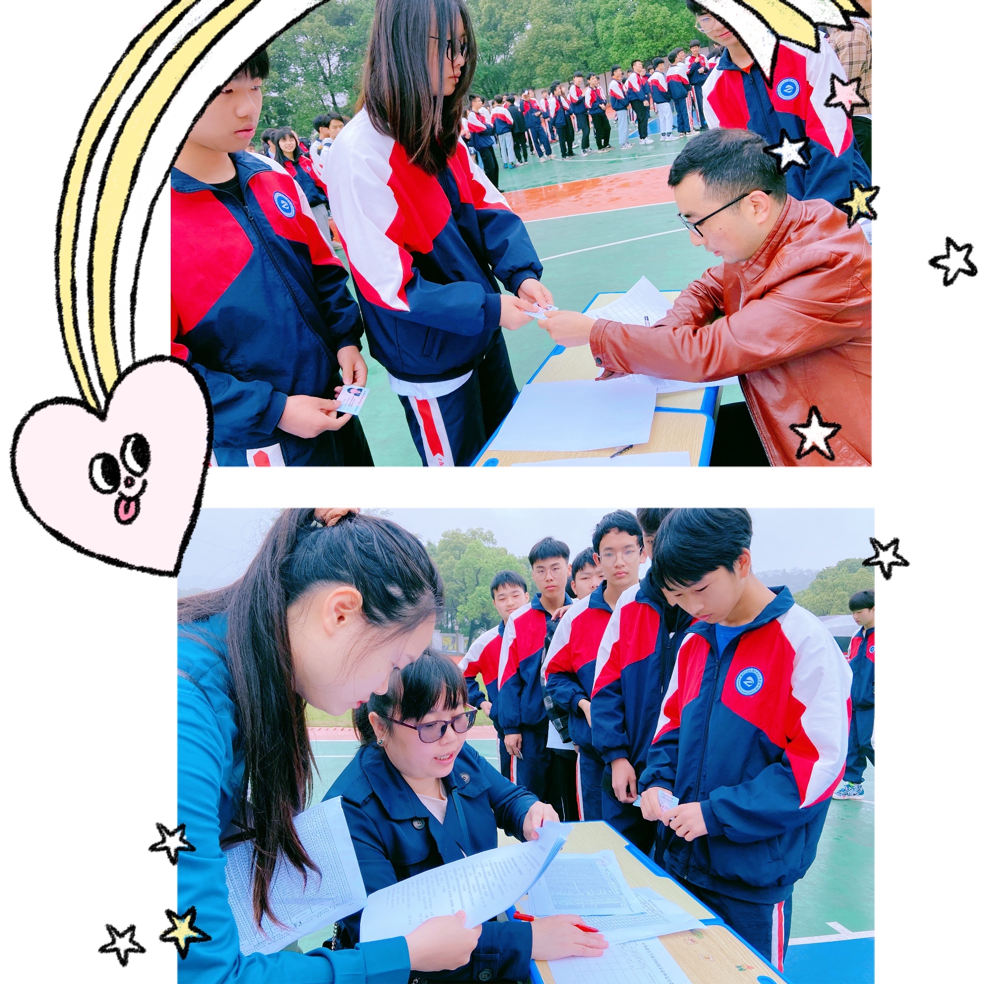 做細(xì)學(xué)籍管理，落實(shí)學(xué)生資助-我校迎接市教育局學(xué)籍資助檢查