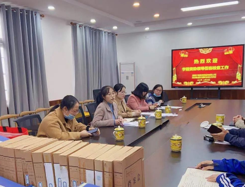 市教育局一行來我校進(jìn)行學(xué)籍資助專項督查