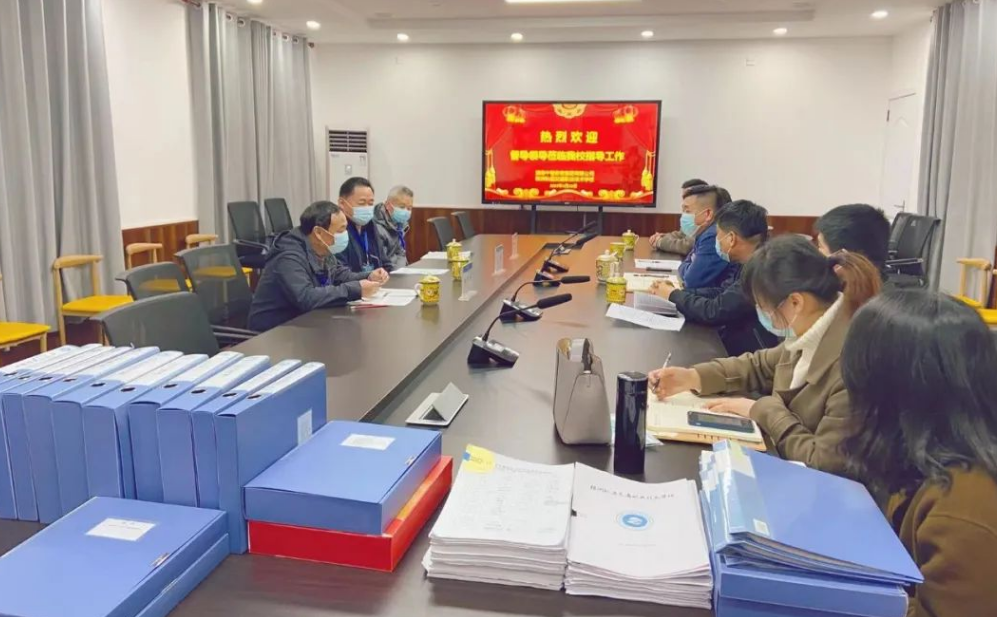 督學(xué)指導(dǎo)展新顏，凝心聚力向美好