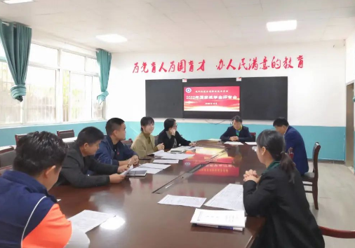 榜樣作用，引領校園-我校召開2022年國家獎學金評審會議