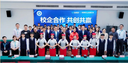 校企相融，專業共建，助力地方經濟發展-熱烈慶祝株洲軌道交通職業技術學校與株洲技成教育科技有限公司順利簽約