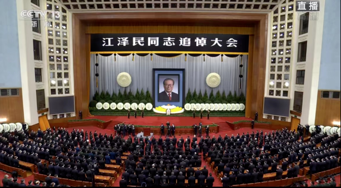 株洲軌道交通職業技術學校全體師生沉痛地悼念敬愛的江澤民同志