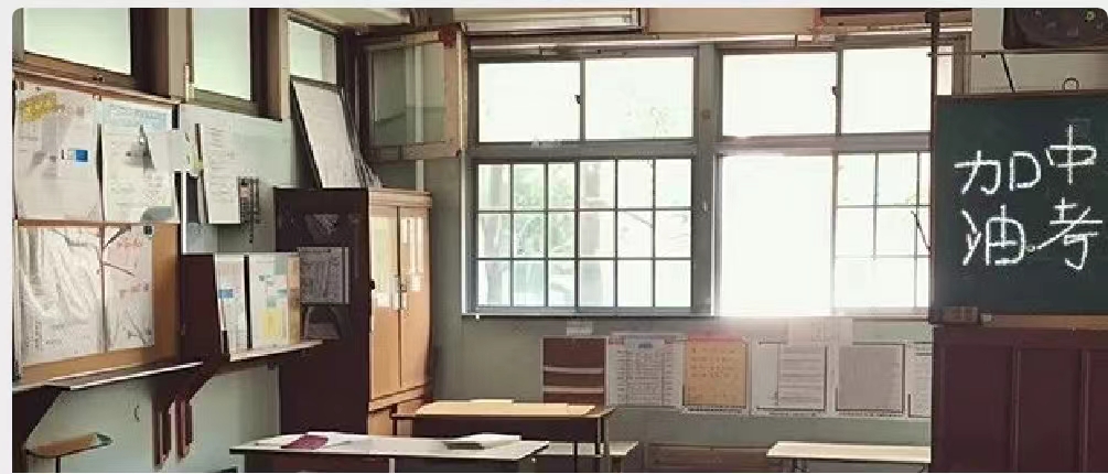 中考加油！株軌愿你走出自己的精彩！